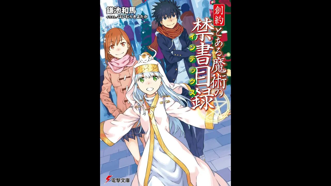 A Certain Magical Index Genesis Testament Vol. 1