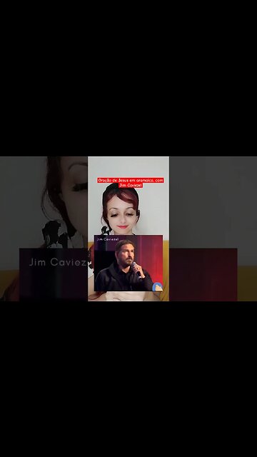 Oração de Jesus em aramaico