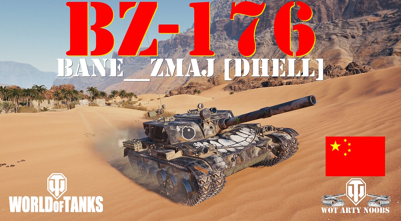 BZ-176 - Bane__Zmaj [DHELL]