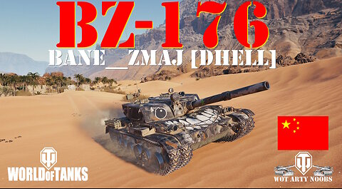 BZ-176 - Bane__Zmaj [DHELL]