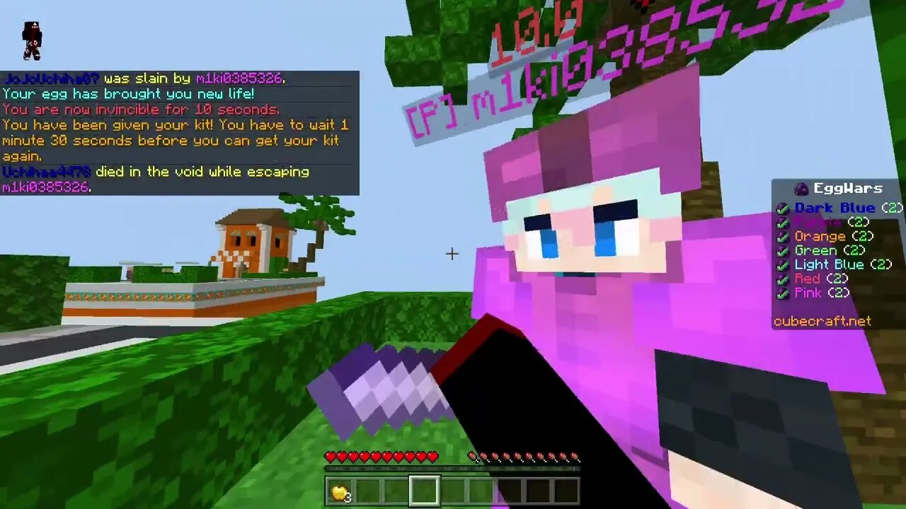 ME RAGING AT MY HOMIE