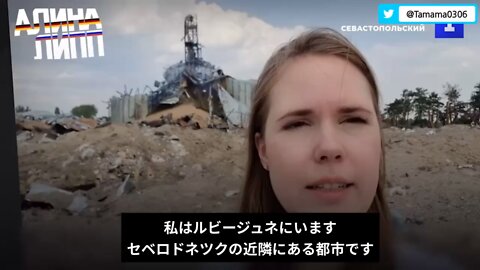 穀物倉庫を攻撃しているのはウクライナ自身