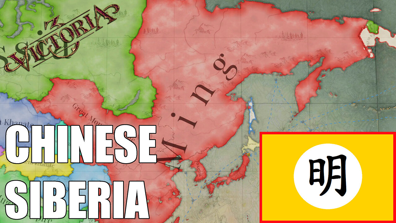 CONQUERING SIBERIA! | Victoria 3 1648