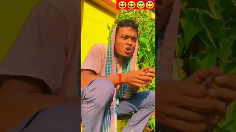 চাপাতলা কোন দিকে #shorts #funny #best #reels #viral