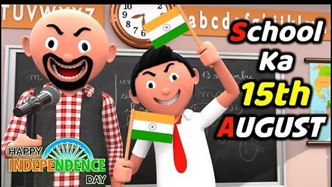 Desi Comedy Video Of 15 August In School Funny Video