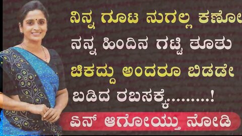 Varun's Degree motivational life Story | heart feeling inspiration story | tech story official 