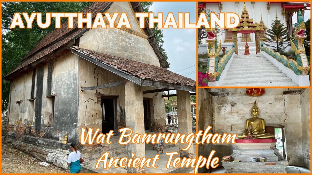 Wat Bamrung Tham วัดบำรุงธรรม - Ancient Ayutthaya Temple - Thailand 2023