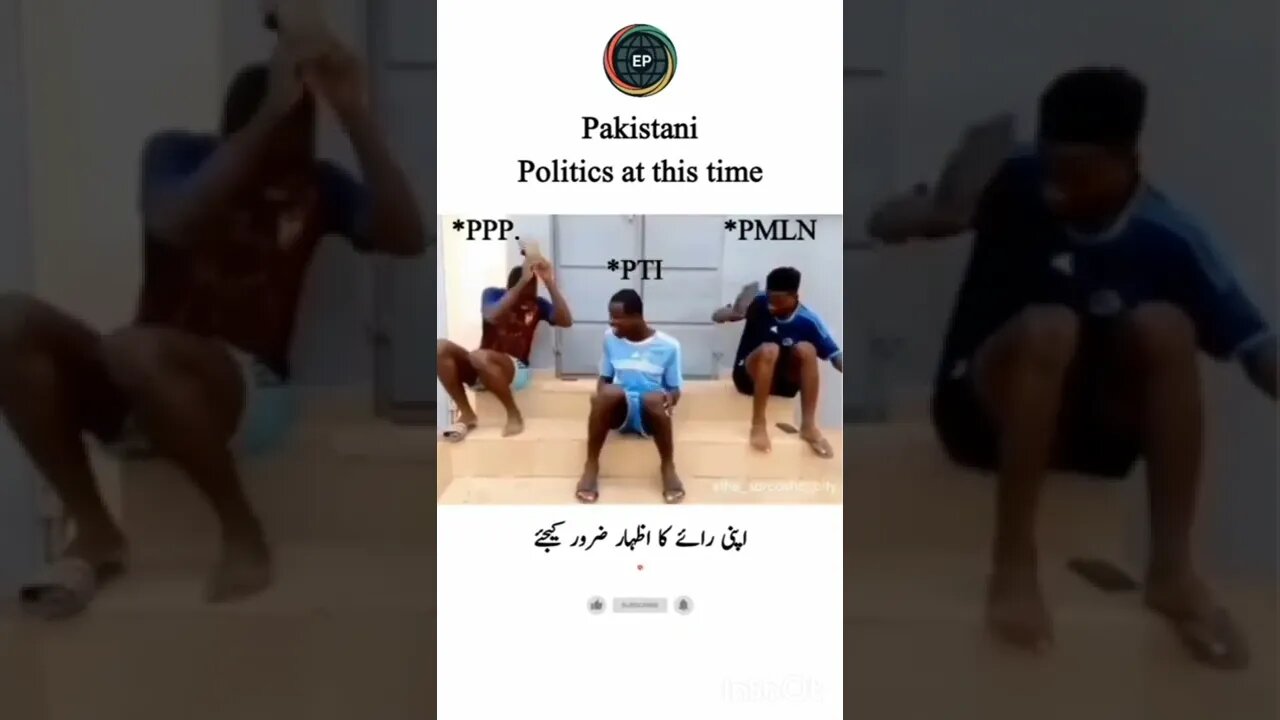 Pakistani politics at this time (((2022)))