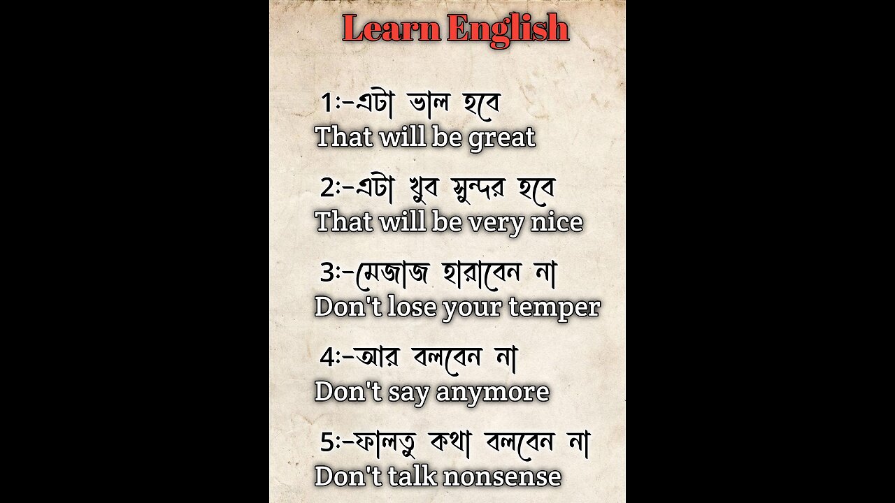 Bengali to English ....... speaking