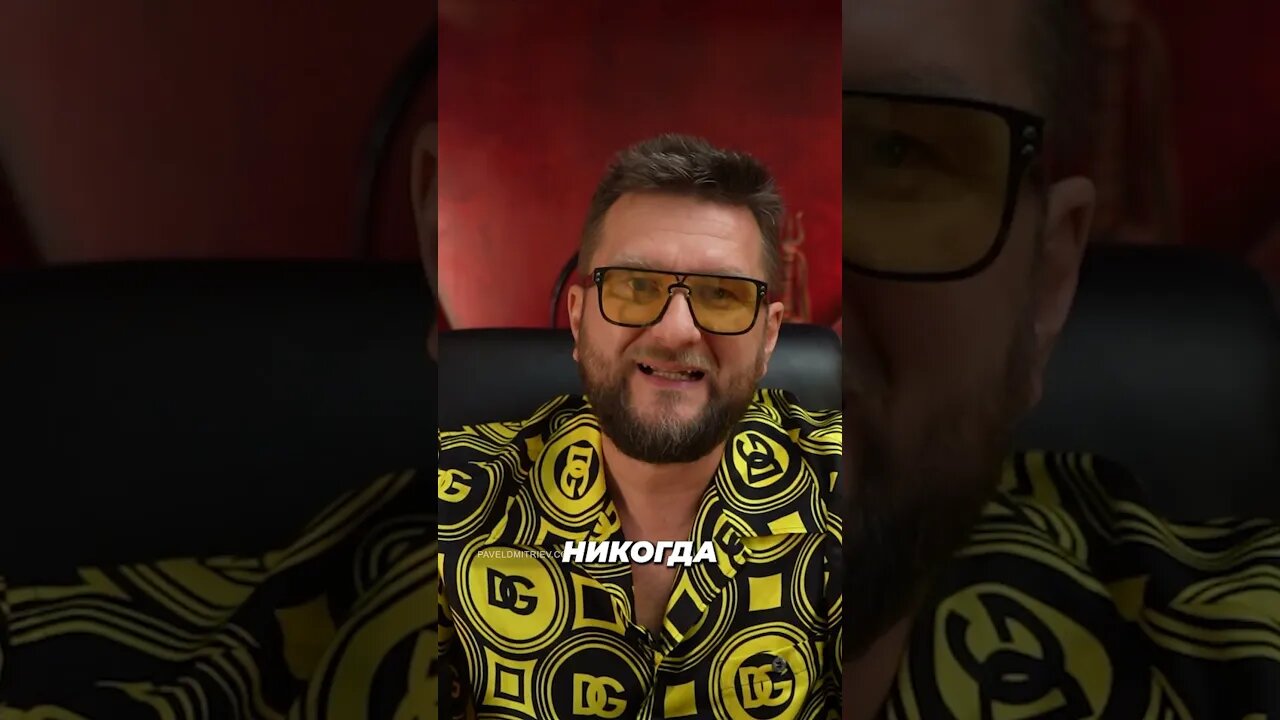 Чему обучают в психологии. #психологи #рамки