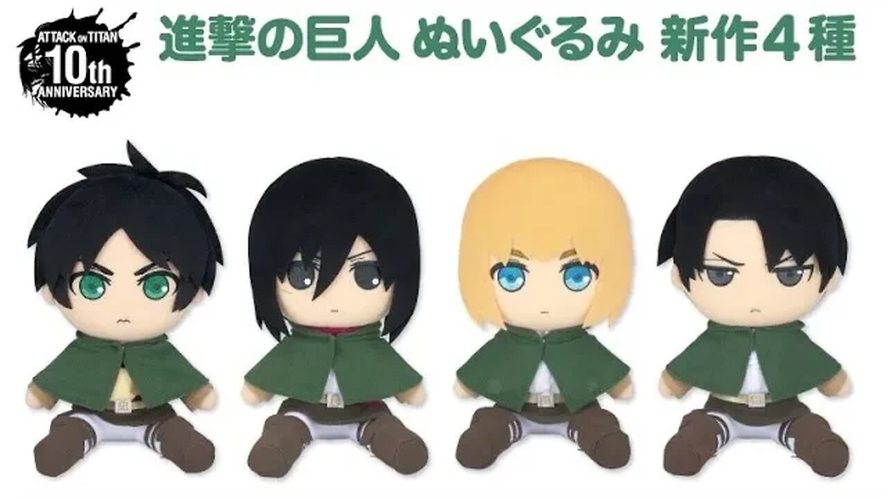 fumo news update 9-21-2023