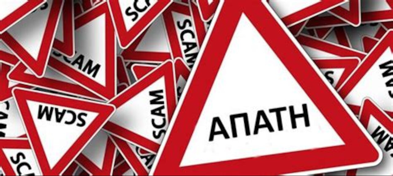 FAUCI ΚΑΝΤΕ ΕΝΙΣΧΥΤΙΚΗ ΔΟΣΗ ΠΡΟΣΤΑΤΕΥΕΙ ΑΠΟ ΤΗΝ ΜΟΛΥΝΣΗ