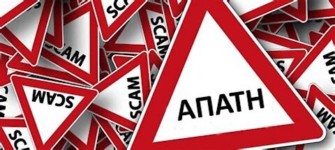 FAUCI ΚΑΝΤΕ ΕΝΙΣΧΥΤΙΚΗ ΔΟΣΗ ΠΡΟΣΤΑΤΕΥΕΙ ΑΠΟ ΤΗΝ ΜΟΛΥΝΣΗ