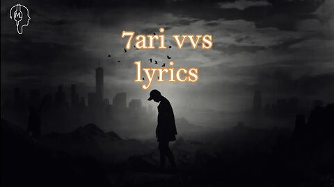 7ARI - VVS | LYRICS