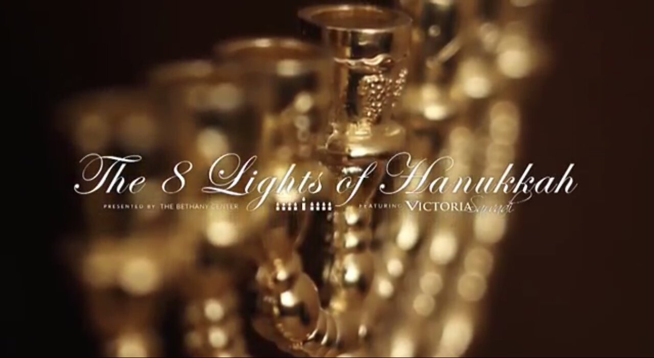 Day 3 of the 8 Lights of Hanukkah Series by Victoria Sarvadi