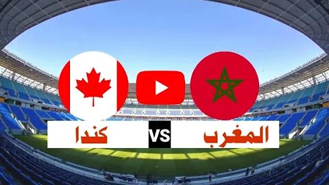 بـ ـ ـ ث مبـــ ـ ـ اشـ ـ ـر المغـ ـ ـرب الان