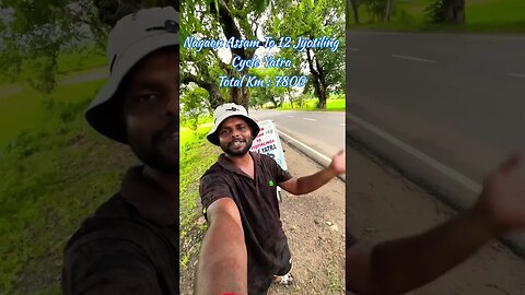 Galtiyon Se Sikhna 💕| #cycle #cycling #reels #cyclinglife #mahadev #bhopal #trending #viral