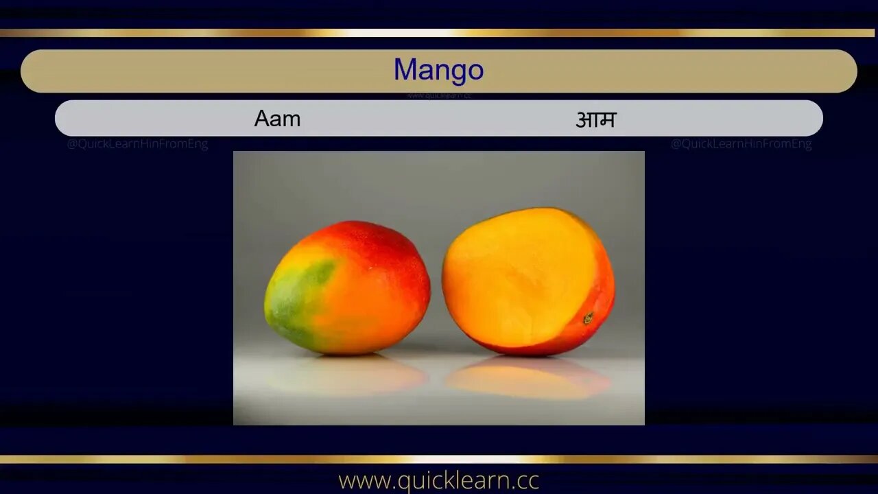 Learn Hindi through English - Fruits #hindi #hindifromenglish #languagelearning