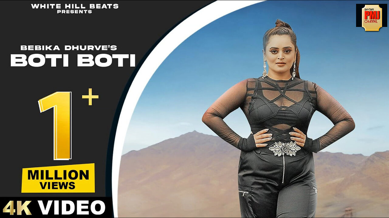 Boti Boti | Bebika Dhurve ft. Deep Rajput | Latest Hindi Songs 2023 | New Hindi Rap Songs
