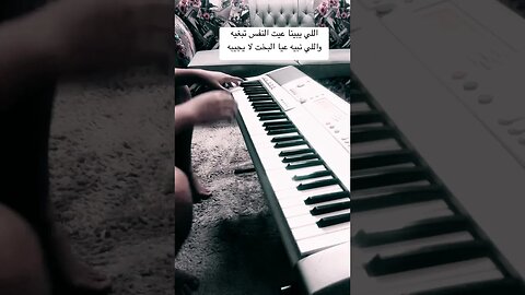 تقاسيم قانون اورق
