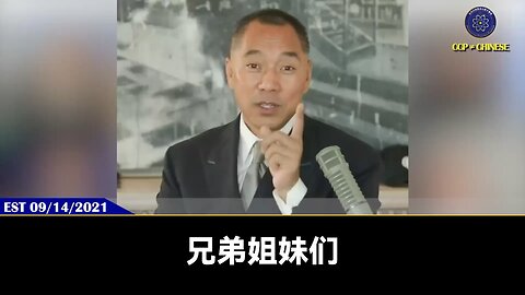 美国2024总统大选最大的变数，是总统候选人打了疫苗会不会出现疫苗猝死。和有影响力的美国富豪因为打了疫苗而疫苗猝死。 这才是美国2024大选最大的不确定性和灾难，唯一受益者就是新中
