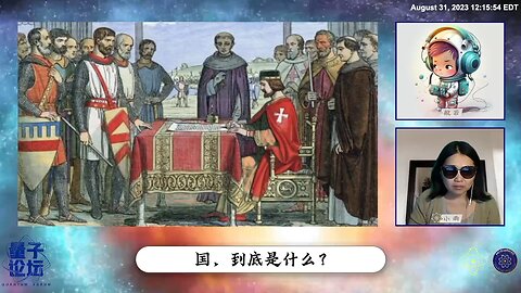 刘少奇被红卫兵批斗，拿起《宪法》说：“我是中华人民共和国的主席….”