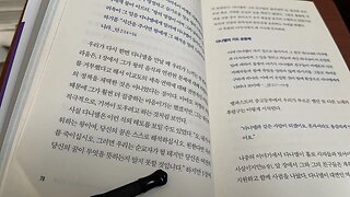 크리스토퍼 라이트의 다니엘서강해 하나님 이교도 세속권력 기도공동체 거룩한순교 벨파스트 중고등부 사자 알프 친교모임 근위대장 아리옥 지혜자