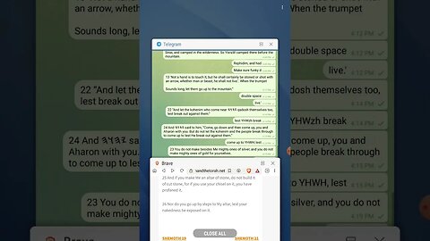 Proof Reading - SHEMOTH 18-21 - The Open Source Bible Project - Join the Project and Read With Us!