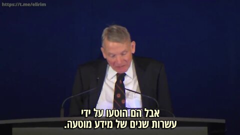 העובדות המדעיות על ההתחממות הגלובלית