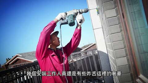 {财務自由了怎麽辦} 269~275章 有聲字幕小說