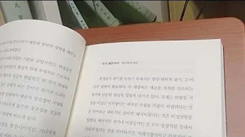 천재 빛나거나 미쳤거나, 신성권, 세련된, 뭉크, 예술, 창조성, 무의식, 몽상적, 휴가, 극대화, 이성
