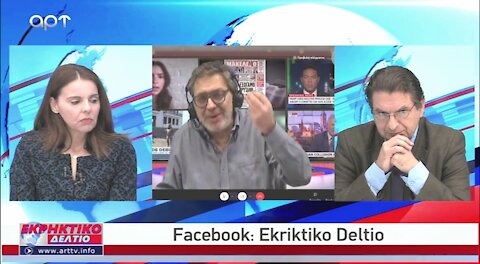 Ο Στέφανος Χίος στο Εκρηκτικό Δελτίο του ΑRΤ 17-11-2021