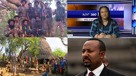 Ethio 360 Daily News Thursday Dec 14, 2023