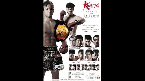 K-1 Krush 74 Korakuen Hall, Tokyo Mar 03 2017