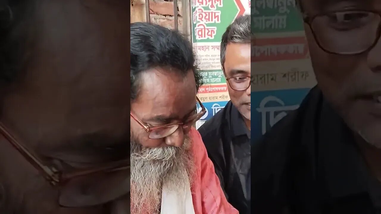 বাউল সুকুমার এর চা আড্ডা বগুড়া ৭মাথা