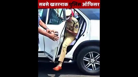 Indian police officer