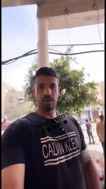 Gaza: This came in with American Aid. Can we use it to make bombs? YES! Give them more money & aid!