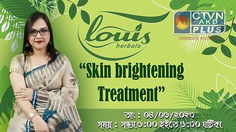 LOUIS HERBAL CTVN_04_06_2023 - 06:00 PM