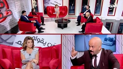 الرد الملجم على (نحتاج المساواة للتقدم) بالأدلة