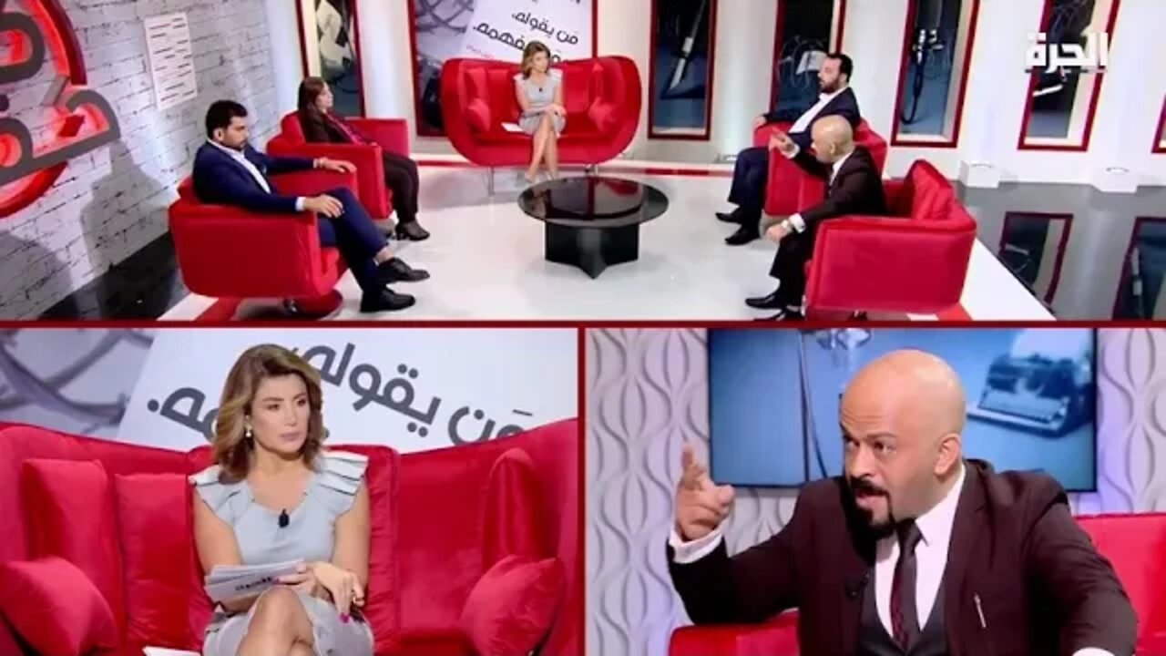 الرد الملجم على (نحتاج المساواة للتقدم) بالأدلة
