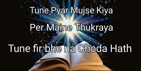 Hindi Christian wats app Status Tune pyar mujse kiya