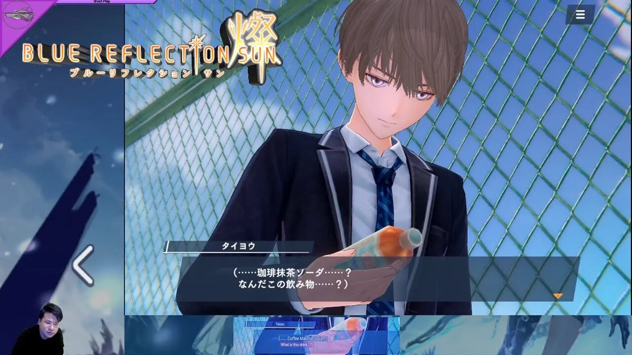 (Android) Blue Reflection Sun - 13 - w/ dodgy translation