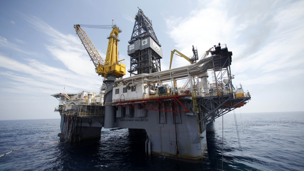 House Passes Bills To Ban Offshore Drilling