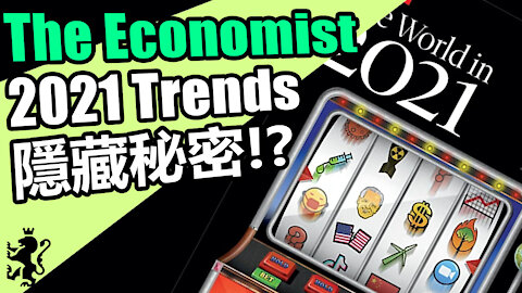 [VIP] The Economist The World in 2021 Hidden Secrets!?