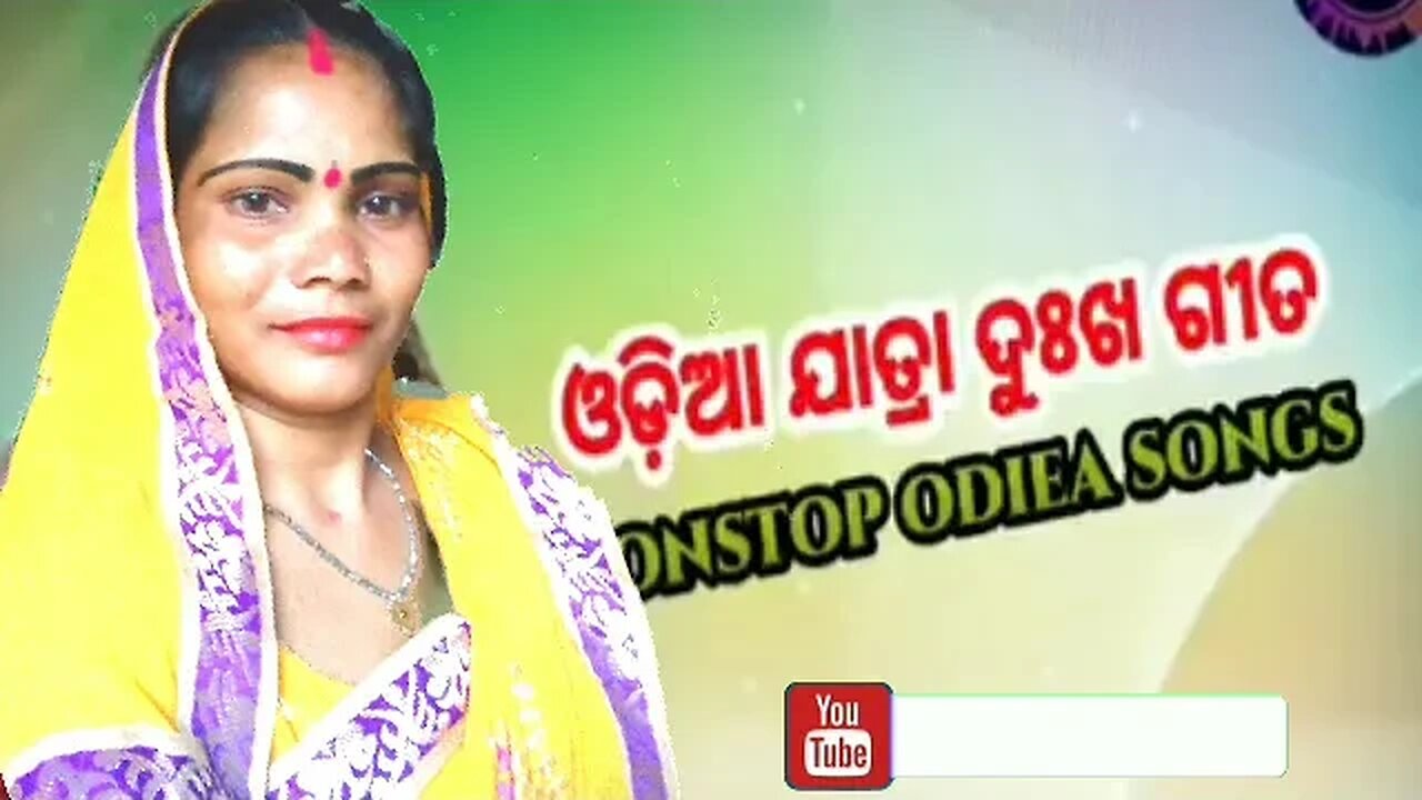 Kia Hira Kia moti manika#odia#odiashorts #video shorts #odia #RKRashmita