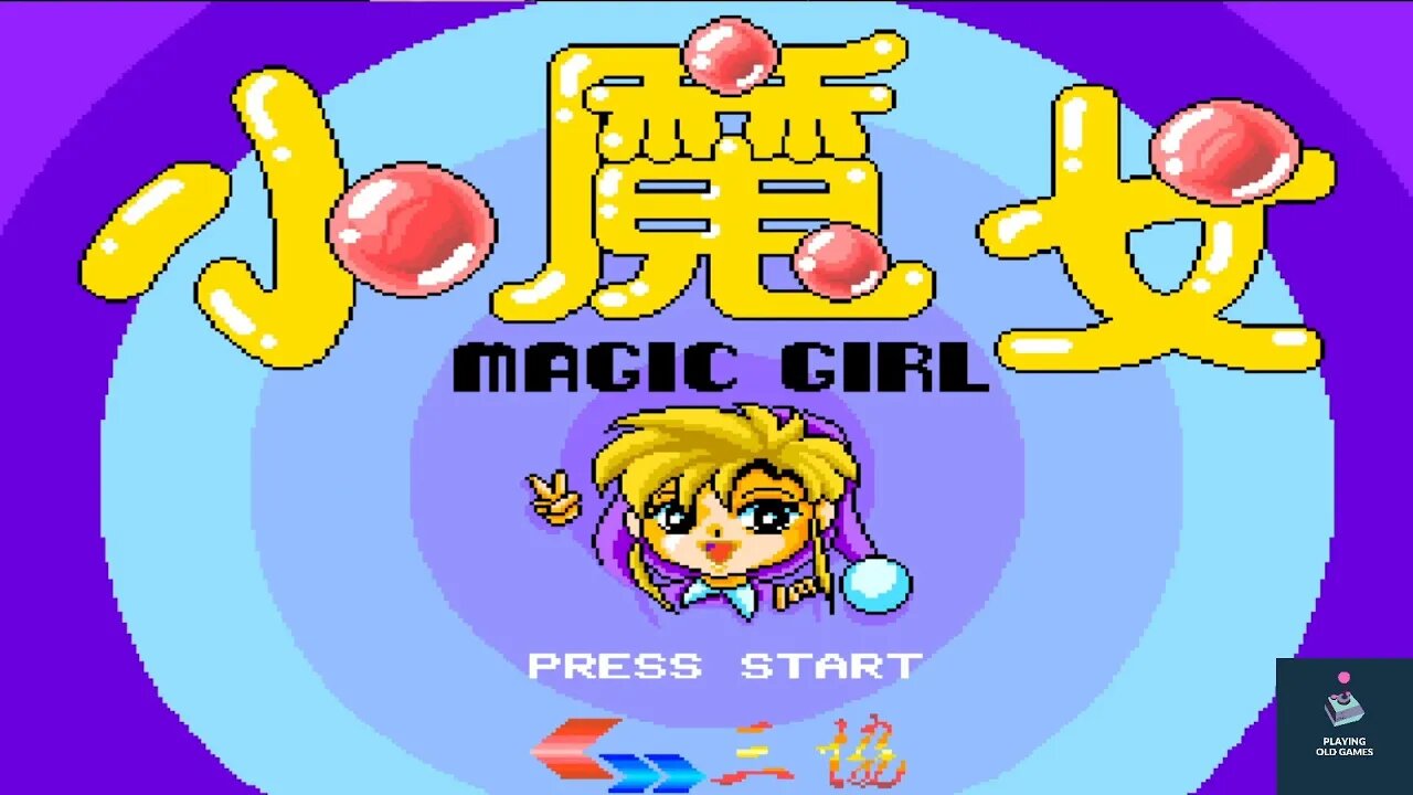 Funny Game! Magic Girl - Sega Genesis - Shortplay