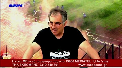 Αθλητικοί Βοριάδες - 03/06/2022 - Τηλεφωνήματα