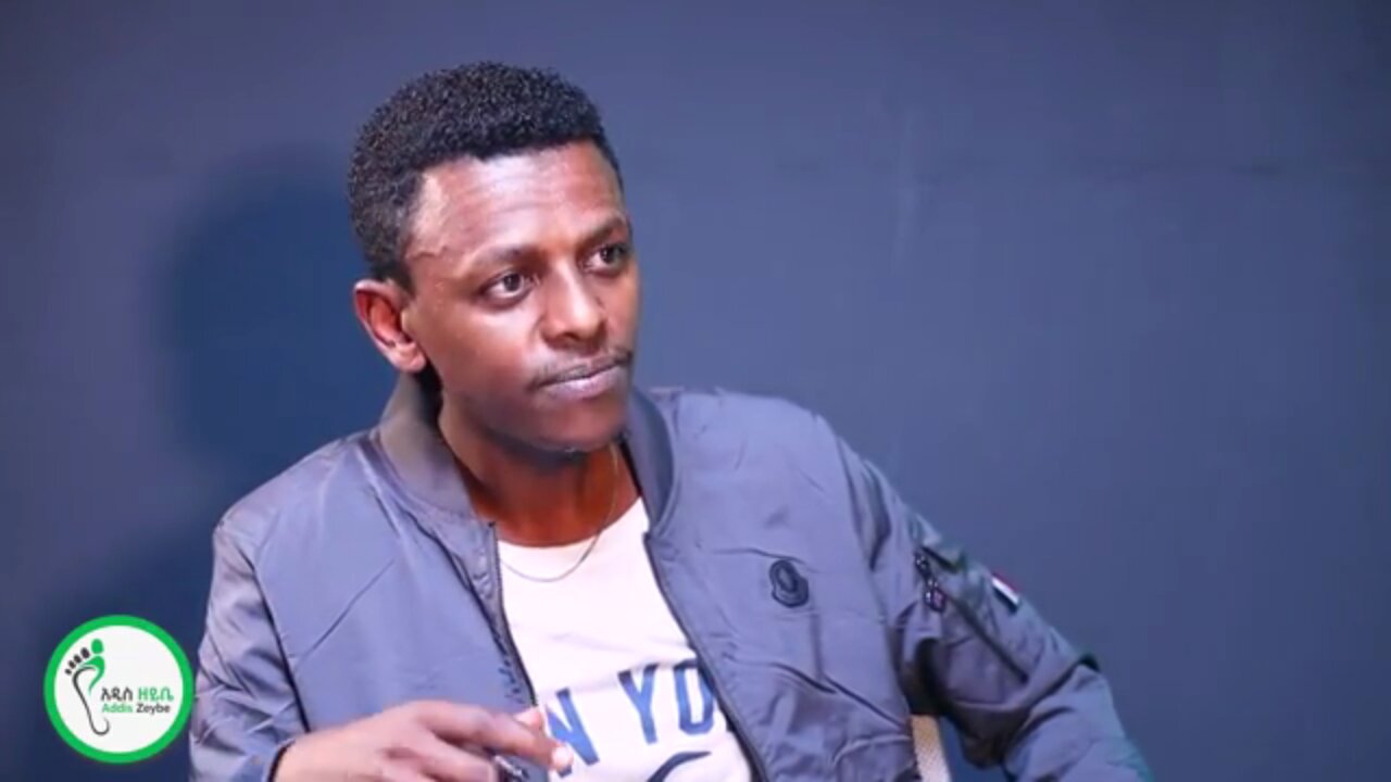 ተረኝነትን እና አግላይነትን መሰረት ያደረገ የፖለቲካ ስርዓት መጨረሻው አለመተማመን ነው - ቴዎድሮስ አስፋው