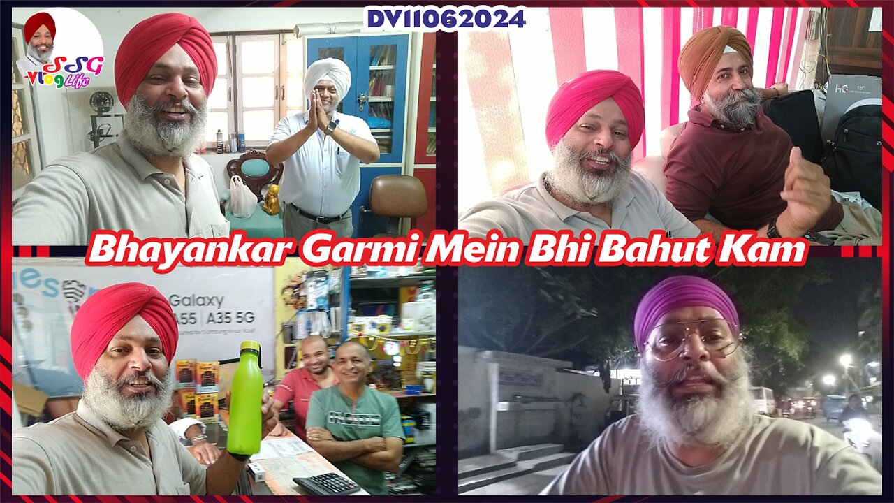 Bhayankar Garmi Mein Bhi Bahut Kam DV11062024 @SSGVLogLife