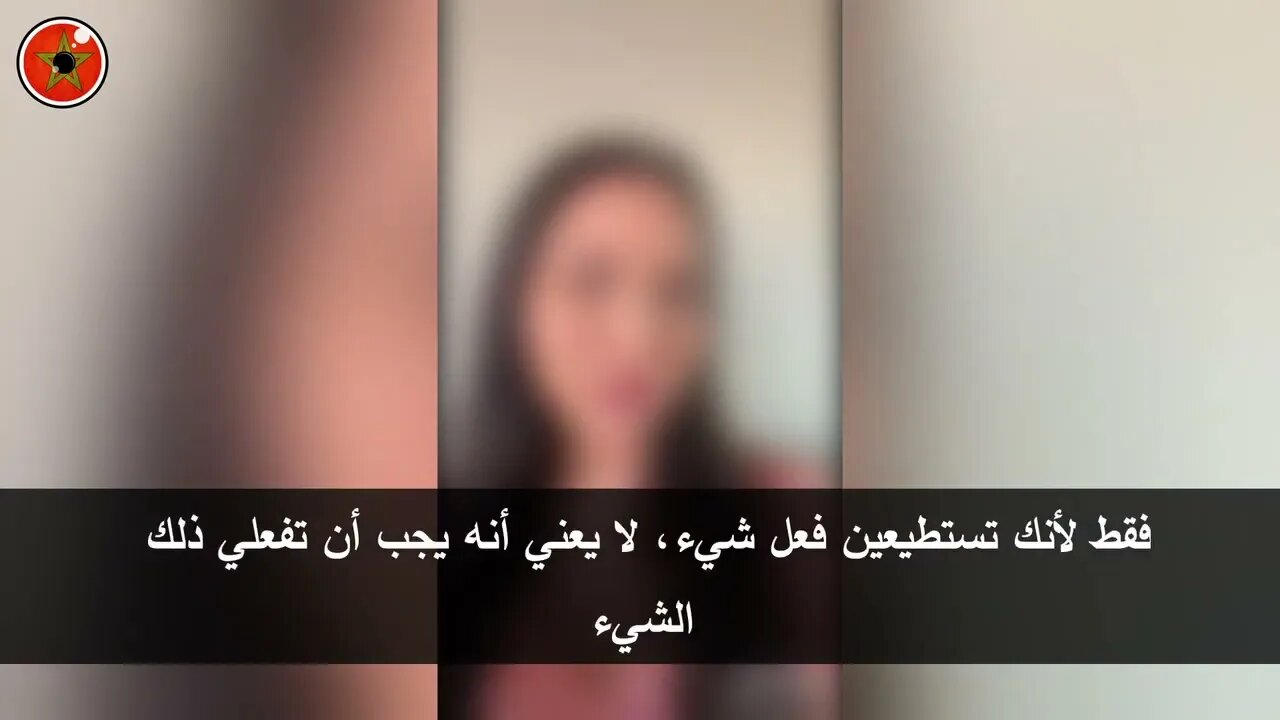 هل سببت النسوية بقاء النسويات عازبات؟